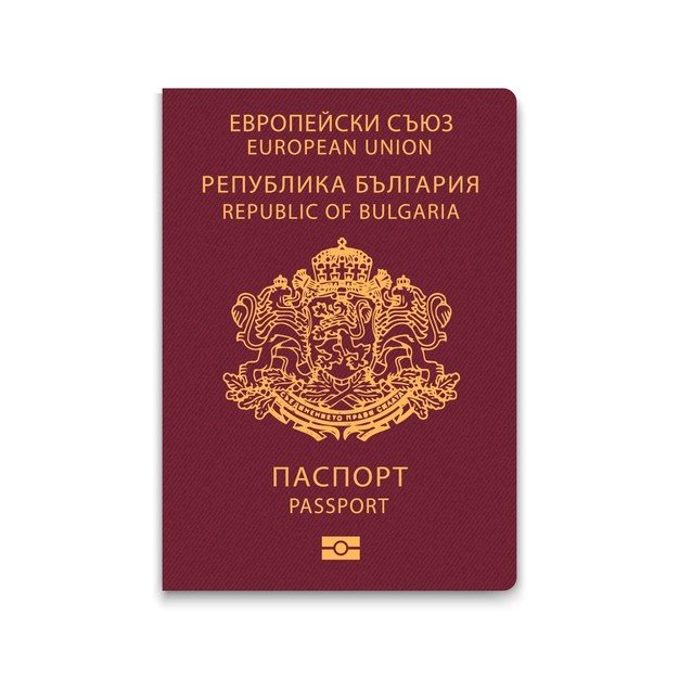 Prasanja za Bugarski Pasos: Complete Bulgarian Passport Guide
